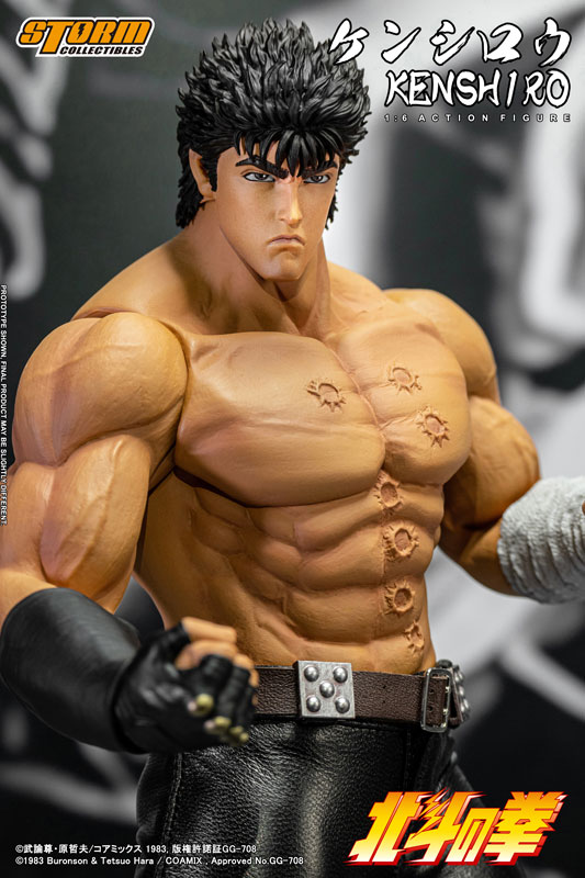 北斗の拳 1/6 コレクティブル アクション フィギュア ケンシロウ