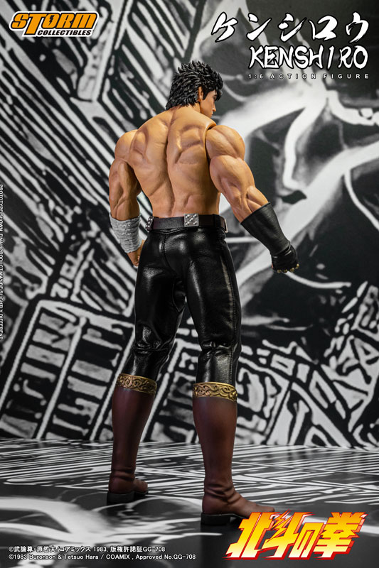 北斗の拳 1/6 コレクティブル アクションフィギュア ケンシロウ 北斗の拳】1/6 コレクティブル アクション フィギュア