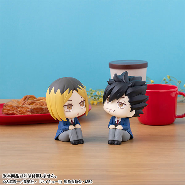 るかっぷ ハイキュー！！ 孤爪研磨 完成品フィギュア[メガハウス
