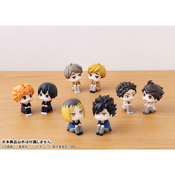 るかっぷ ハイキュー！！ 孤爪研磨 完成品フィギュア[メガハウス