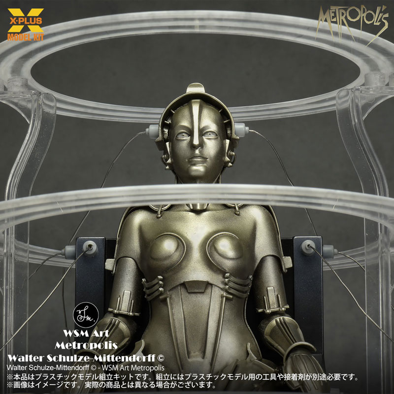 1/8 スケール Metropolis Maschinenmensch 起動 Ver. プラスチックモデルキット FIGURE-161060_08.jpg