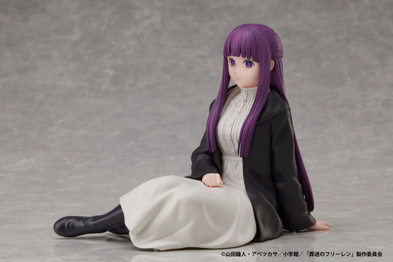 中古】(本体A/箱B)葬送のフリーレン フェルン 1/7 完成品