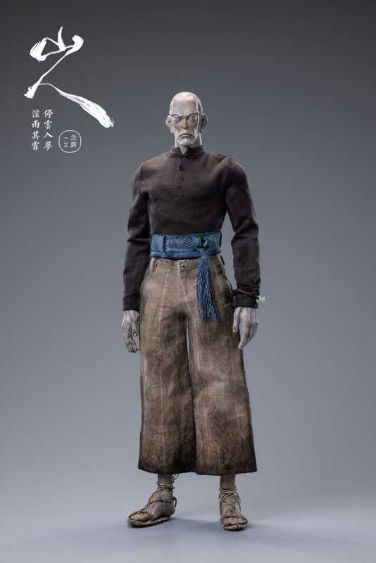 一念旅社』シリーズ 第四章 山人 色違いVer. 完成品アクション