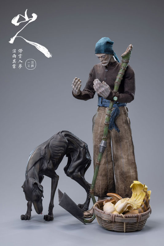 一念旅社』シリーズ 第四章 山人 色違いVer. 完成品アクション