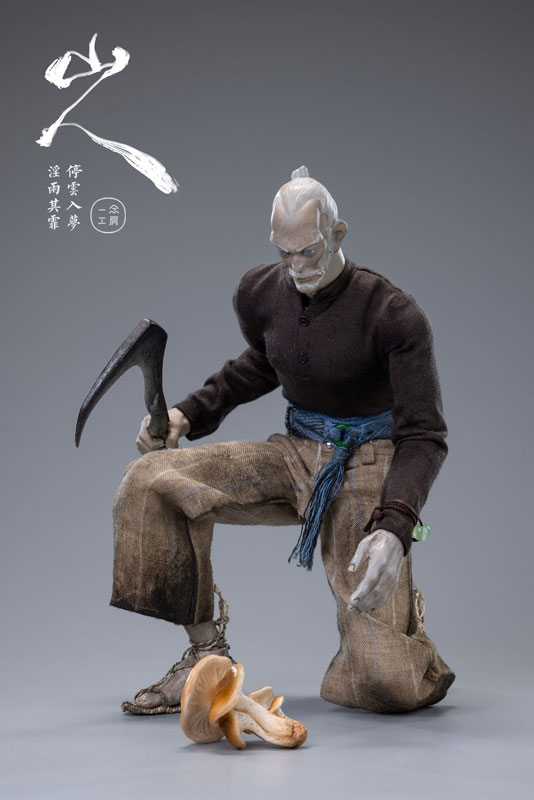 一念旅社』シリーズ 第四章 山人 色違いVer. 完成品アクション