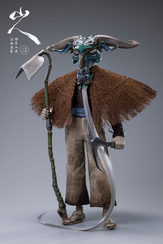 一念旅社』シリーズ 第四章 山人 色違いVer. 完成品アクション