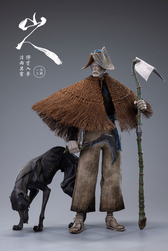 一念旅社』シリーズ 第四章 山人 色違いVer. 完成品アクション