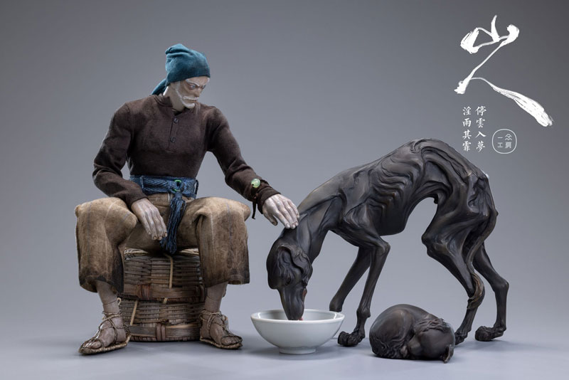 一念旅社』シリーズ 第四章 山人 色違いVer. 完成品アクション