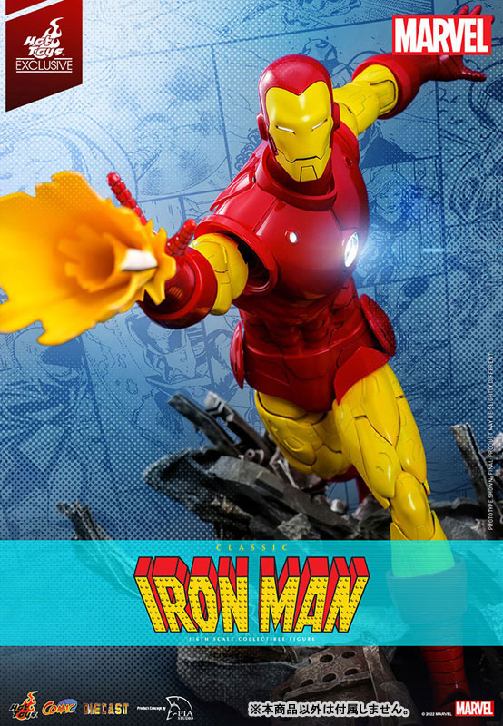 コミック・マスターピース DIECAST 1/6 アイアンマン(クラシック版