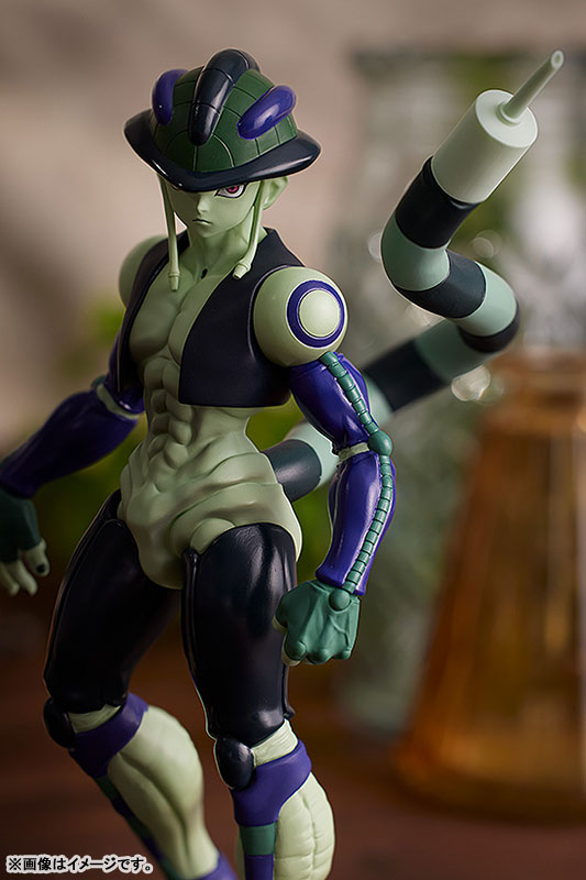 POP UP PARADE HUNTER×HUNTER メルエム 完成品フィギュア POP UP PARADE HUNTER×HUNTER メルエム 完成品フィギュア
