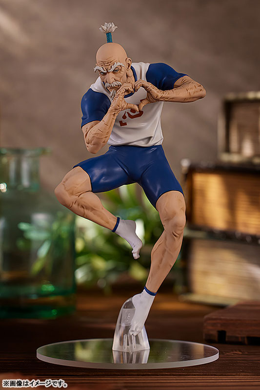 中古】(本体A/箱B)POP UP PARADE HUNTER×HUNTER ネテロ 完成品