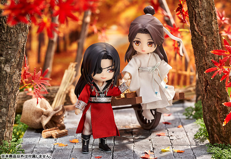 限定販売】天官賜福 ねんどろいどどーる 謝怜（再販）[グッドスマイル