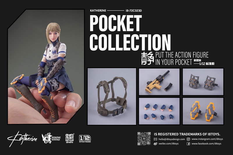 1/12 セリーン ハウンドト レジ キャサリン