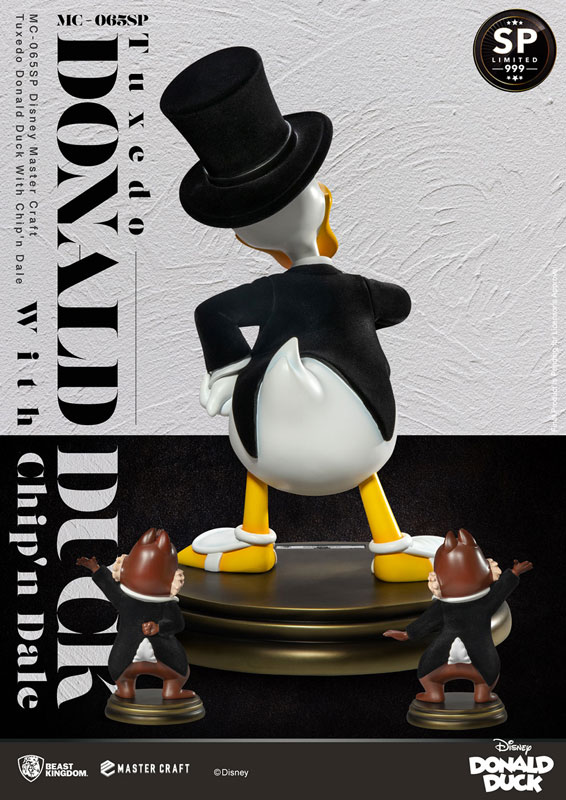 マスタークラフト 『ディズニー』ドナルドダック＆チップ