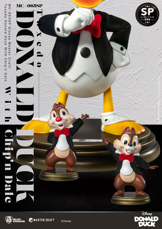 ざっかや　マスタークラフトディズニードナルドダック&チップ＆デール マスタークラフト 『ディズニー』ドナルドダック＆チップ＆デール