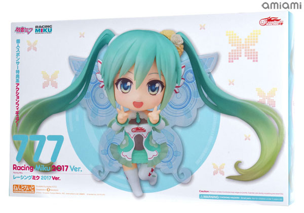 特典】ねんどろいど レーシングミク 2017 Ver. (グッドスマイル