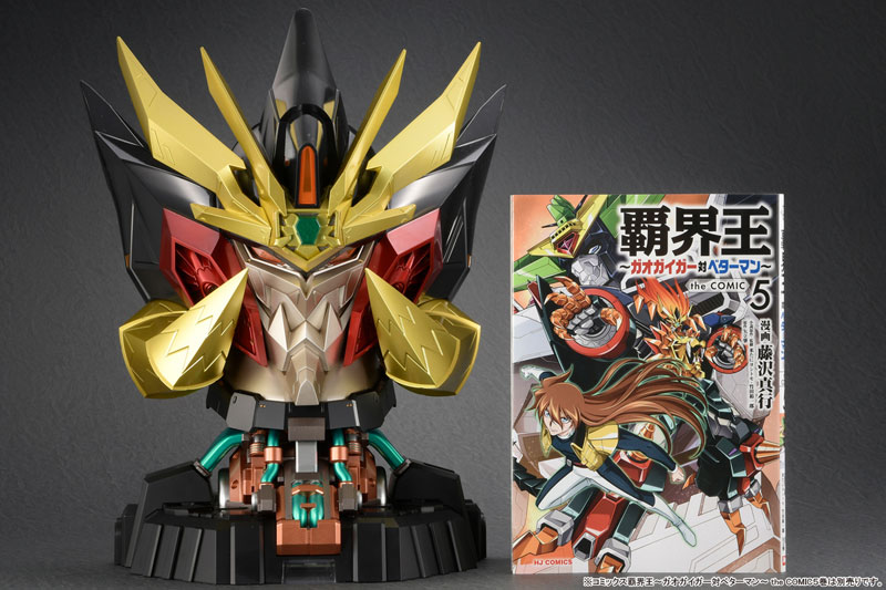 AMAKUNI機神 ジェネシックガオガイガーヘッドディスプレイモデル FIGURE-162715_13.jpg