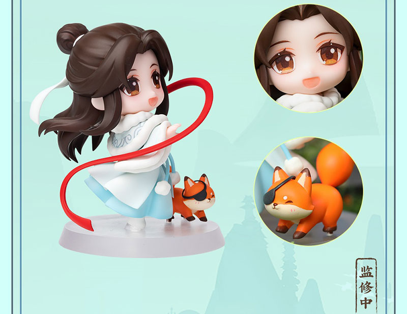 特典】「天官賜福」 謝憐 飛花千結 フィギュア[QINGCANG]《在庫