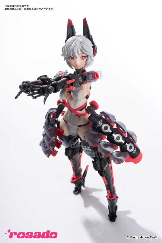 rosado Project RS-01 羅刹・セキコ 1/10 完成品アクションフィギュア