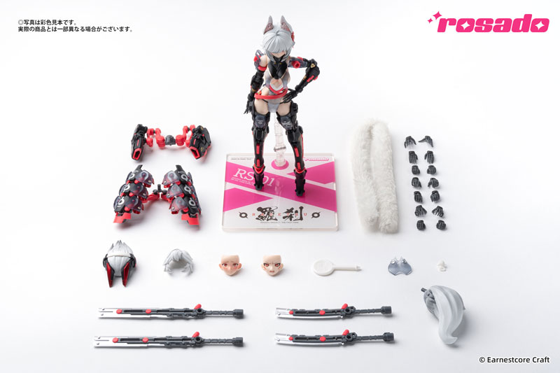 rosado Project RS-01 羅刹・セキコ 1/10 完成品アクションフィギュア