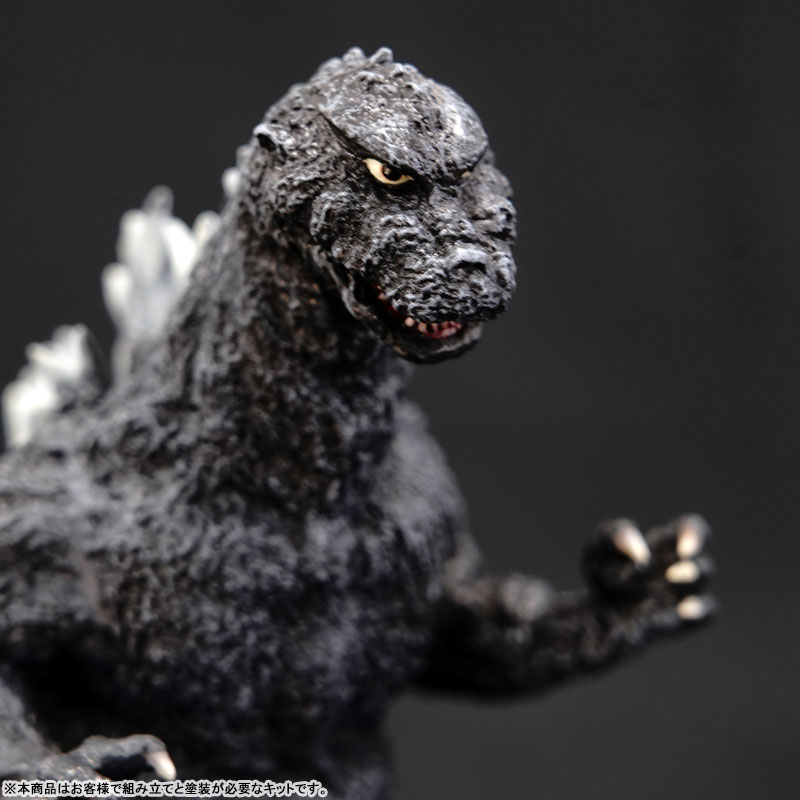 ゴジラの逆襲 ゴジラ1955 1/250 ソフビキット復刻版[海洋堂]《在庫切れ》