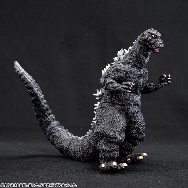 ゴジラの逆襲 ゴジラ1955 1/250 ソフビキット復刻版-amiami.jp-あみあみオンライン本店-