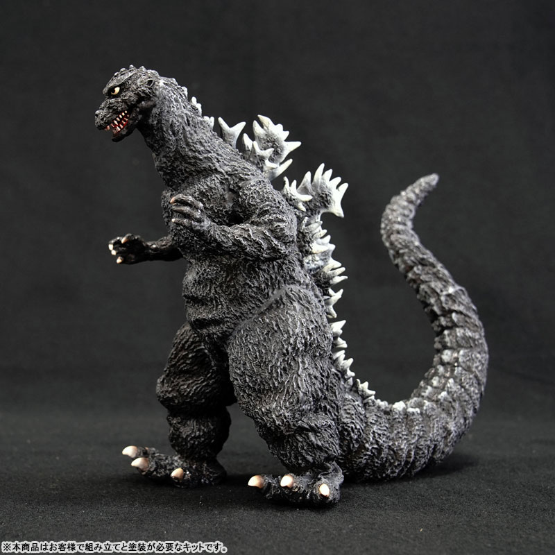ゴジラの逆襲 ゴジラ1955 1/250 ソフビキット復刻版-amiami.jp-あみあみオンライン本店-