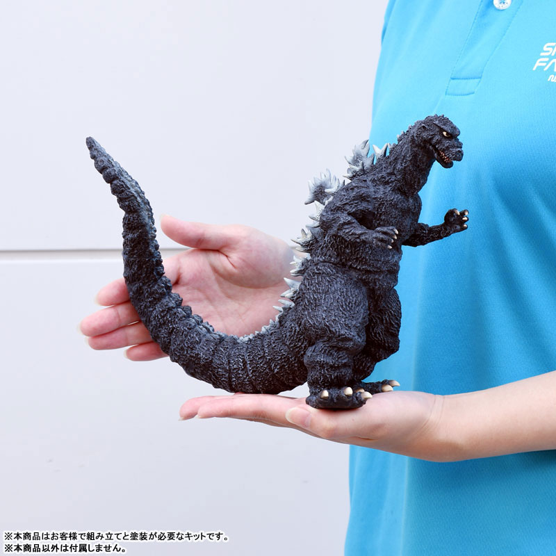 ゴジラの逆襲 ゴジラ1955 1/250 ソフビキット復刻版[海洋堂]《在庫切れ》