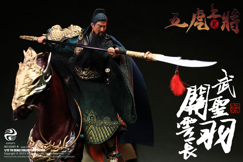 FIGURE-163099_02.jpg