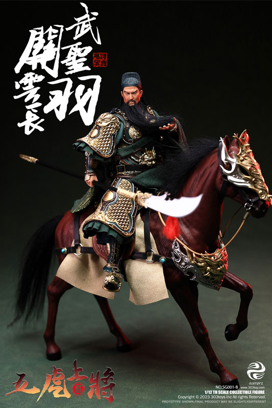 FIGURE-163099_03.jpg
