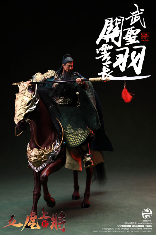 FIGURE-163099_04.jpg