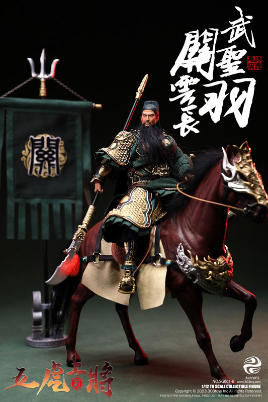 FIGURE-163099_05.jpg