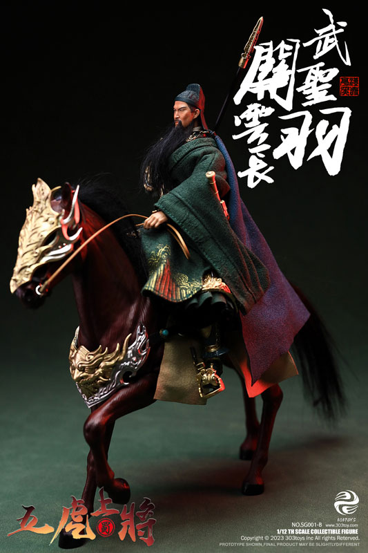 FIGURE-163099_06.jpg