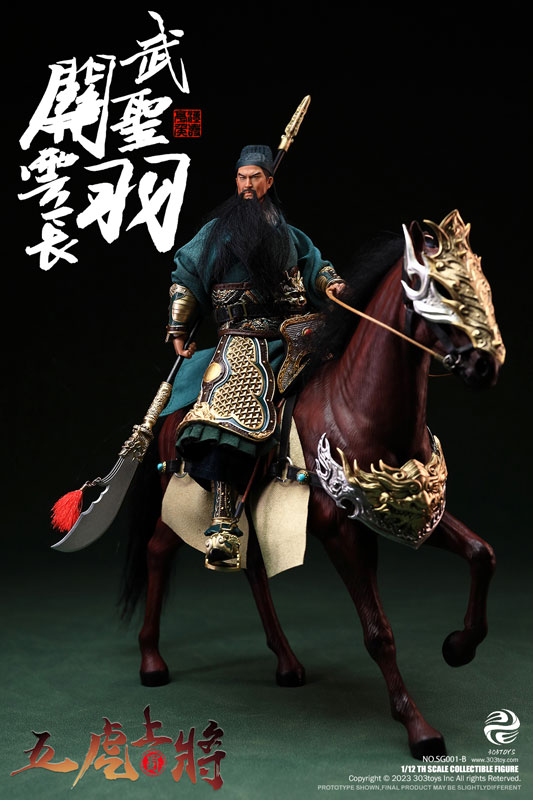 FIGURE-163099_07.jpg