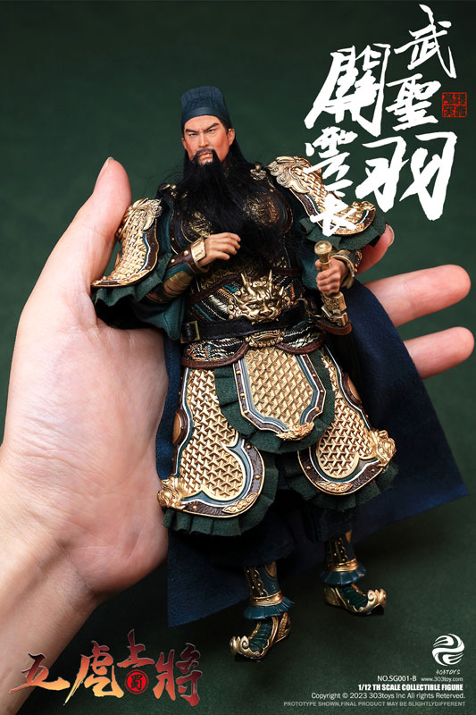 FIGURE-163099_08.jpg