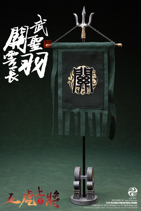 FIGURE-163099_11.jpg