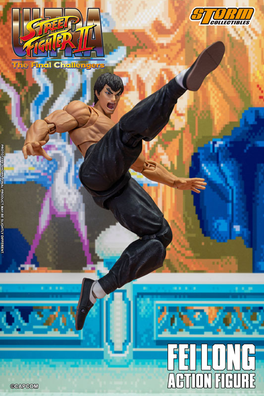 ウルトラストリートファイターII ザ・ファイナルチャレンジャー