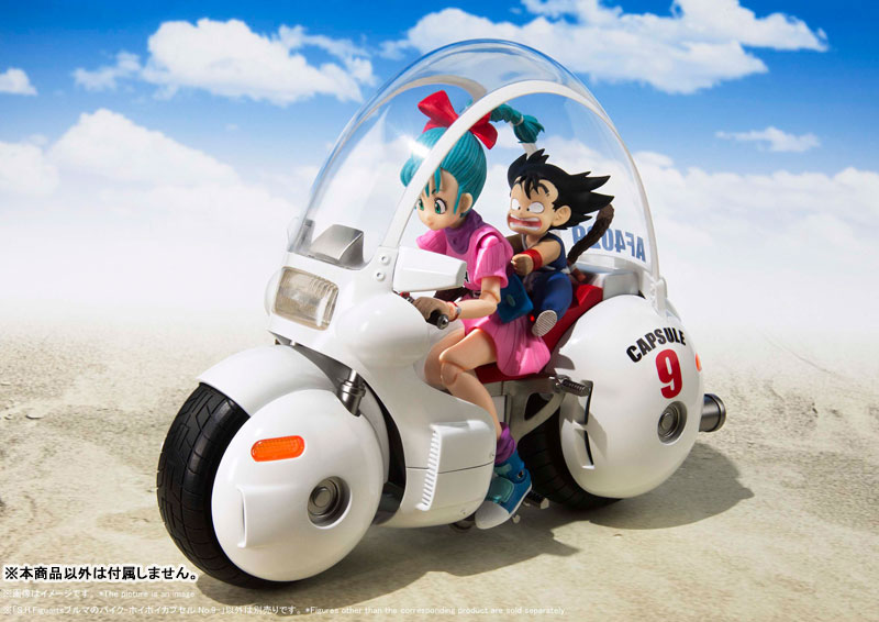 S.H.Figuarts ブルマのバイク-ホイポイカプセルNo.9-(再販版) 『ドラゴンボール』