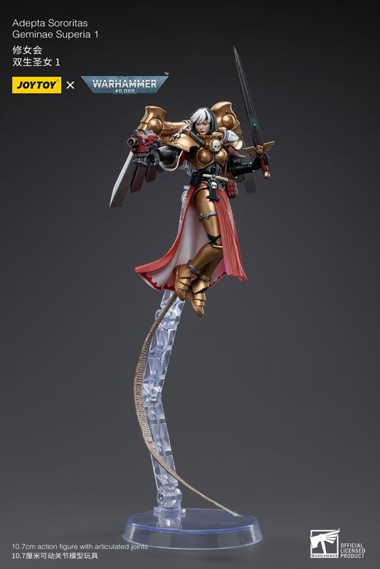 ウォーハンマー40，000 アデプタ・ソロリタス ジェミナエ