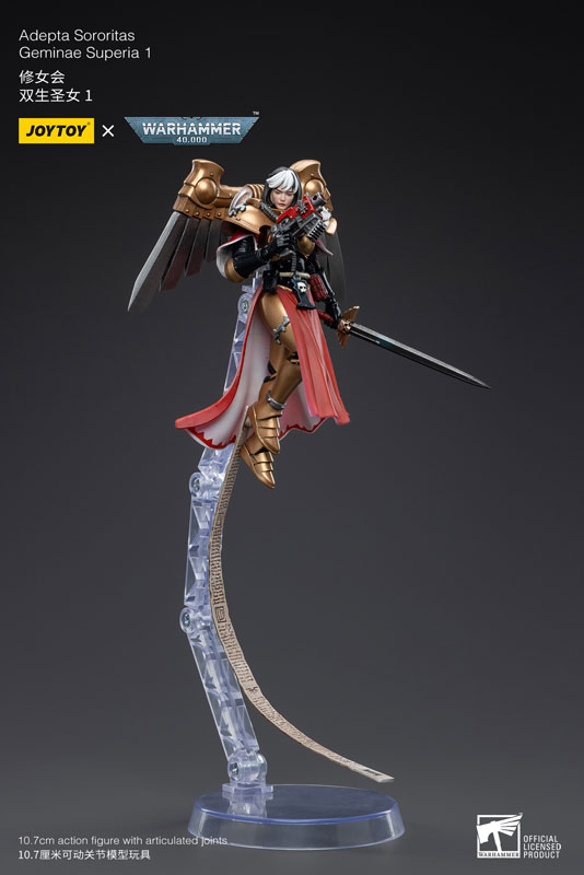 FIGURE-163942_07.jpg