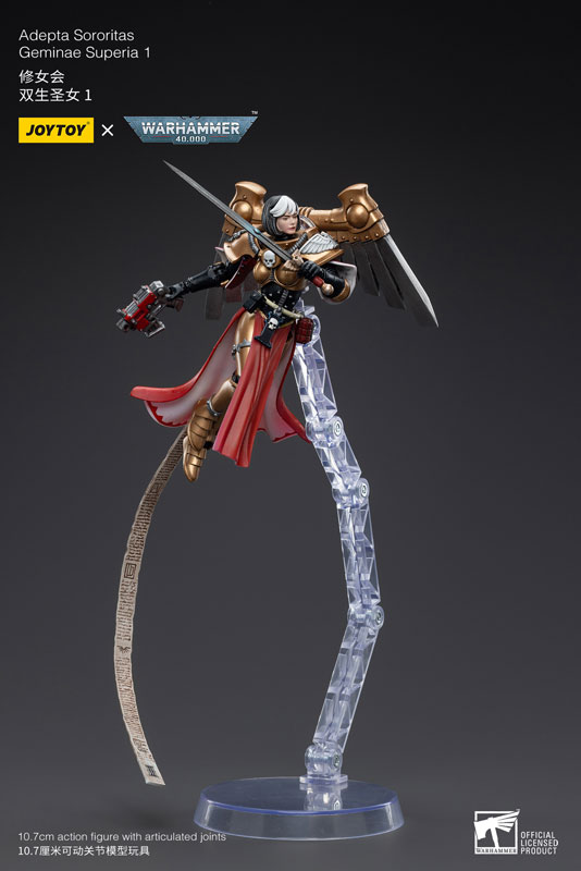 Joytoy ウォーハンマー40，000 アデプタ・ソロリタス ジェミナエ・ ジョイトイ JoyToy Source 『ウォーハンマー40K』アデプタ