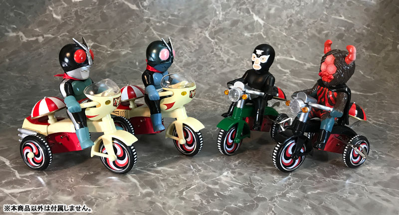 ショッカー戦闘員 EX三輪 Bタイプ 仮面ライダー 仮面ライダー EX三輪車 ショッカー戦闘員 Bタイプ