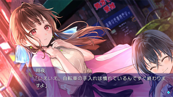 GAME-0029590_02.jpg