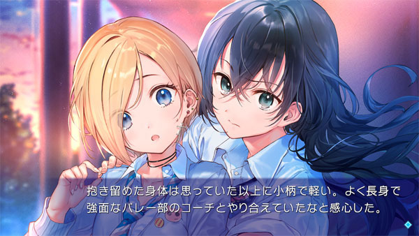 GAME-0029590_03.jpg