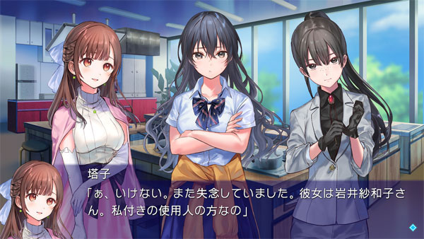 GAME-0029590_04.jpg