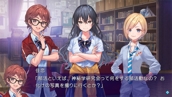 GAME-0029590_07.jpg