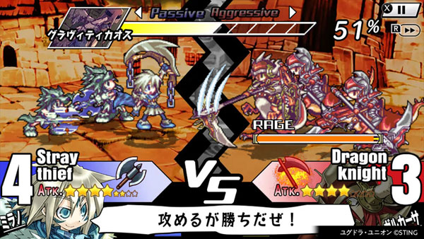 GAME-0029634_02.jpg