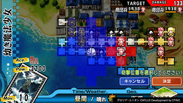 GAME-0029634_04.jpg
