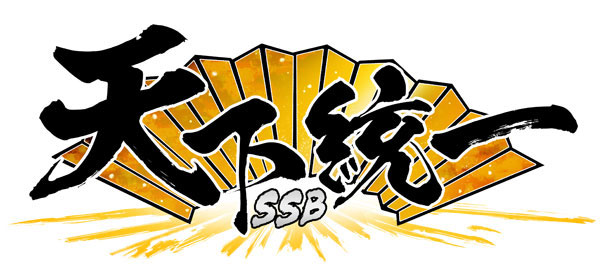 GAME-0029699_01.jpg