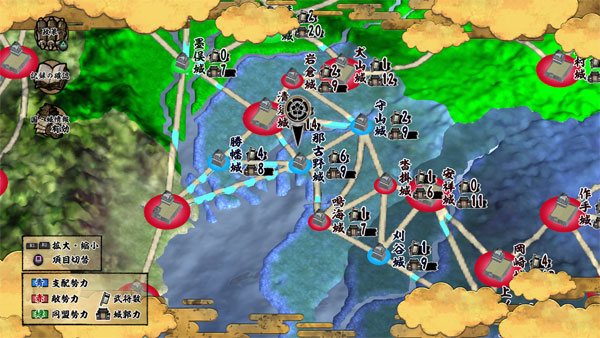 GAME-0029699_04.jpg